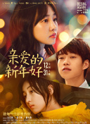 在仙侠战魂中，如何提升角色战斗力？